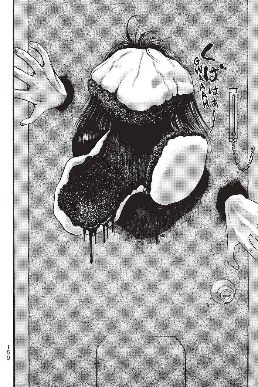 Kouishou Radio Chapter 63 page 8 - 