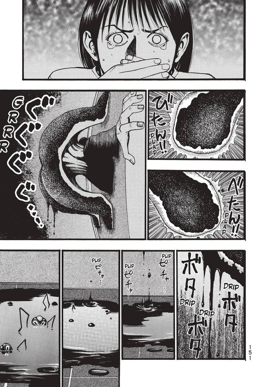 Kouishou Radio Chapter 63 page 9 - 
