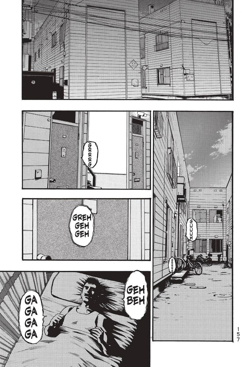 Kouishou Radio Chapter 64 page 3 - 