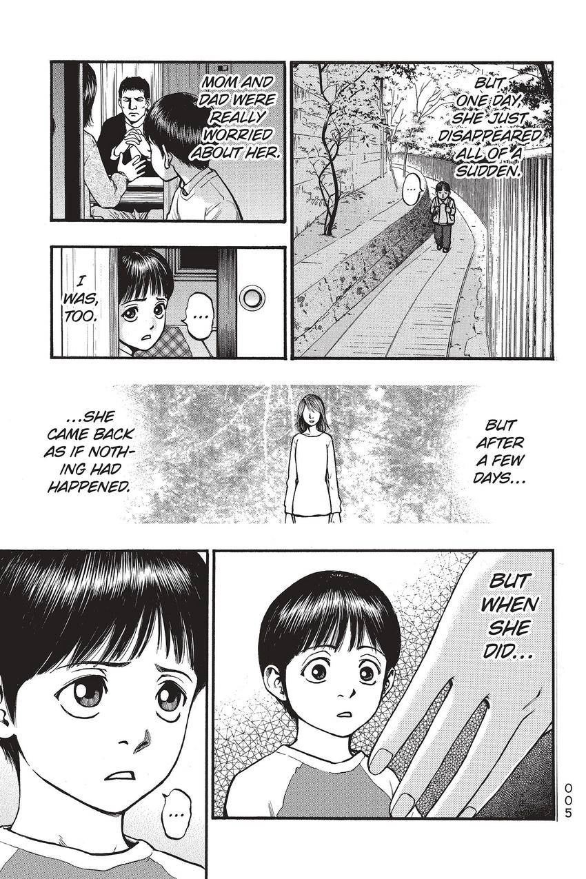 Kouishou Radio Chapter 65 page 3 - 