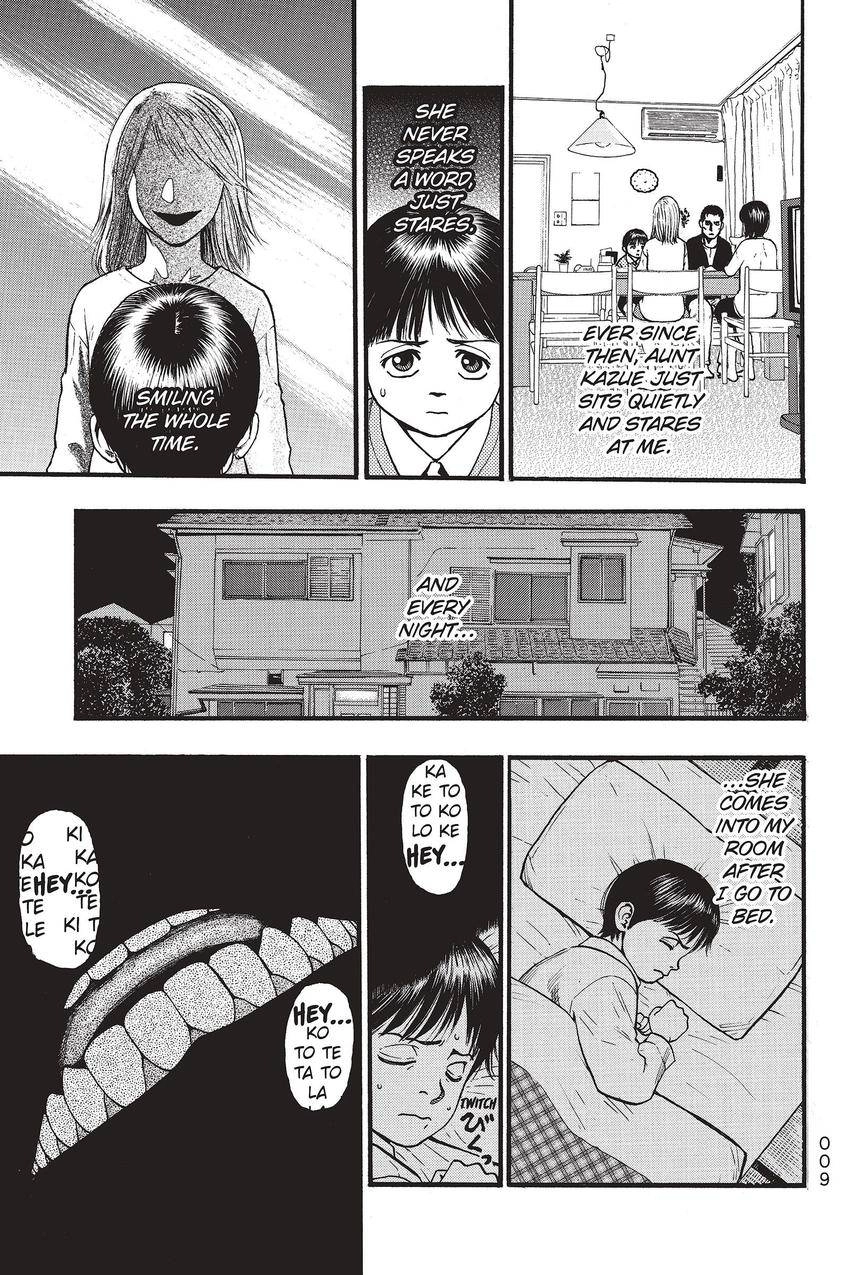 Kouishou Radio Chapter 65 page 7 - 