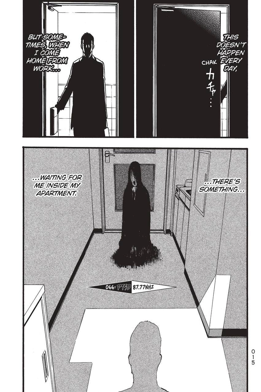 Kouishou Radio Chapter 66 page 1 - 