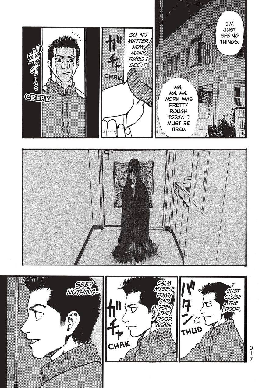 Kouishou Radio Chapter 66 page 3 - 