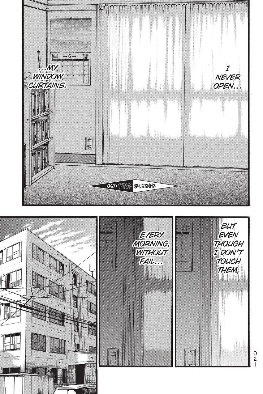 Kouishou Radio Chapter 67 page 1 - 