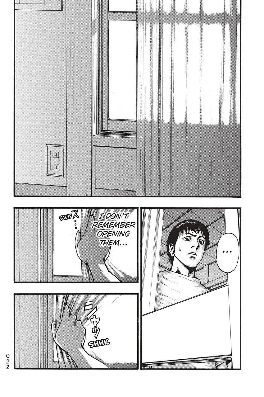 Kouishou Radio Chapter 67 page 2 - 
