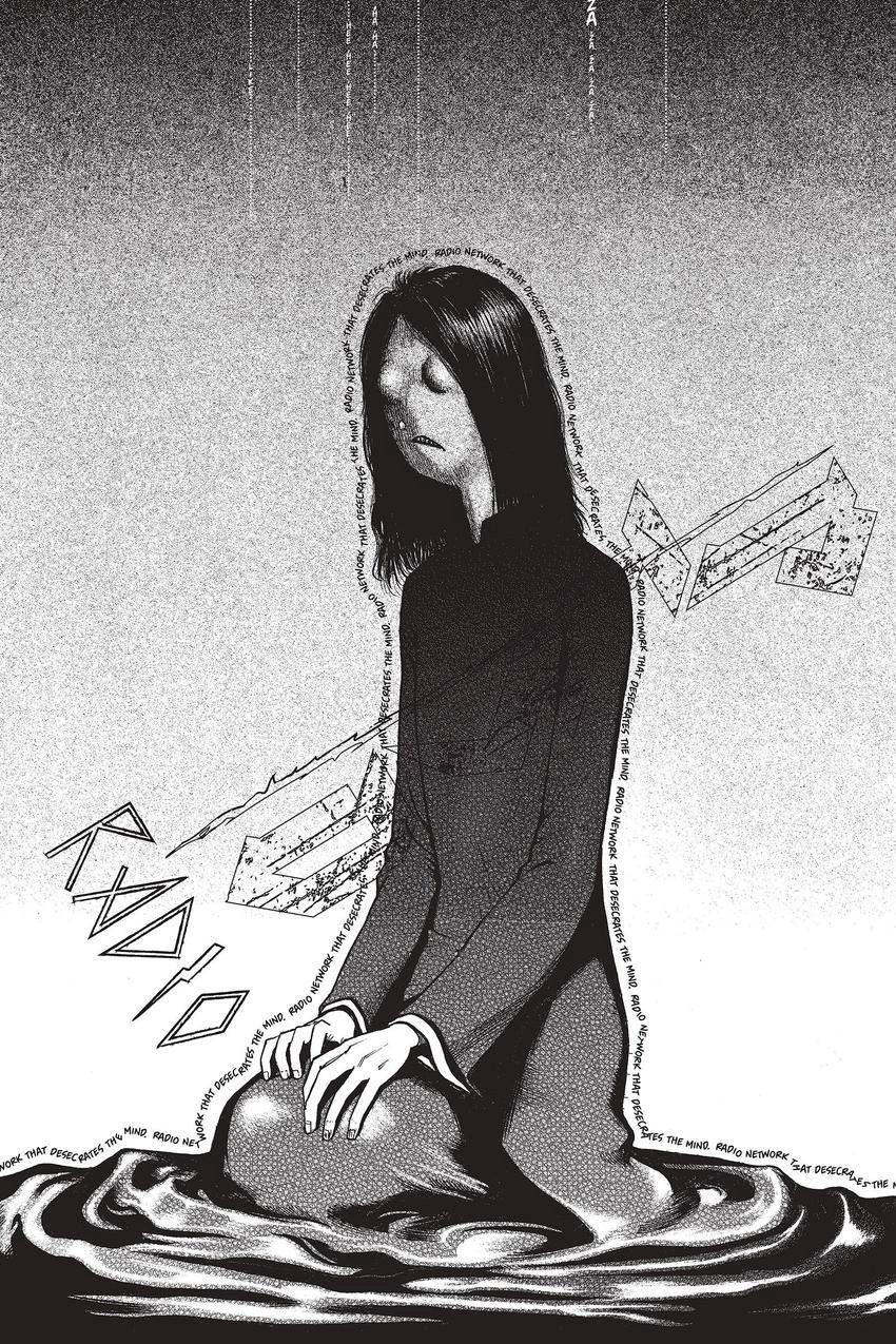 Kouishou Radio Chapter 67 page 8 - 