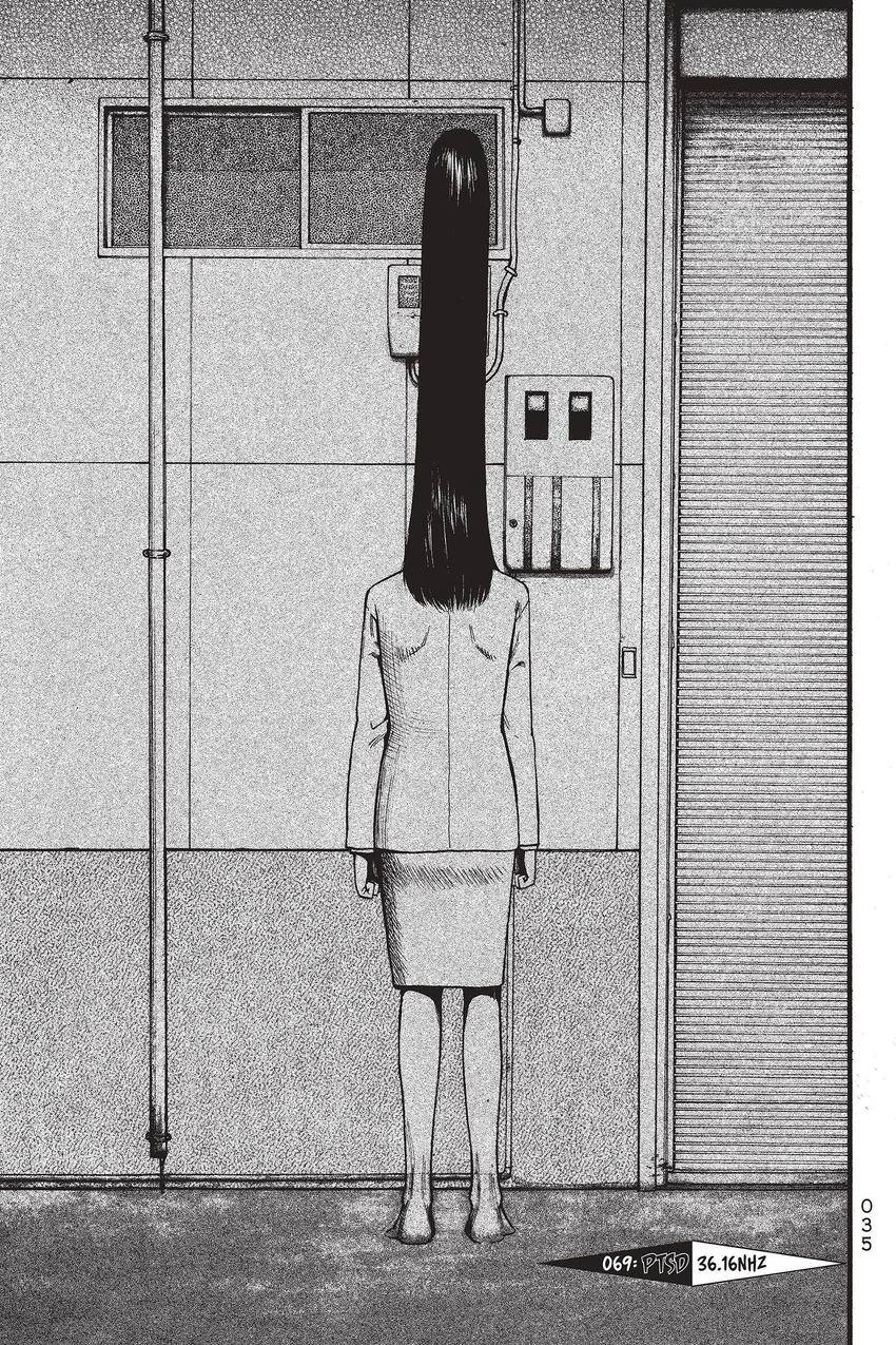 Kouishou Radio Chapter 69 page 1 - 
