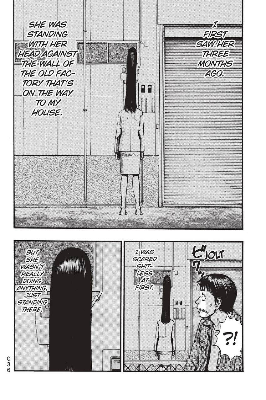 Kouishou Radio Chapter 69 page 2 - 
