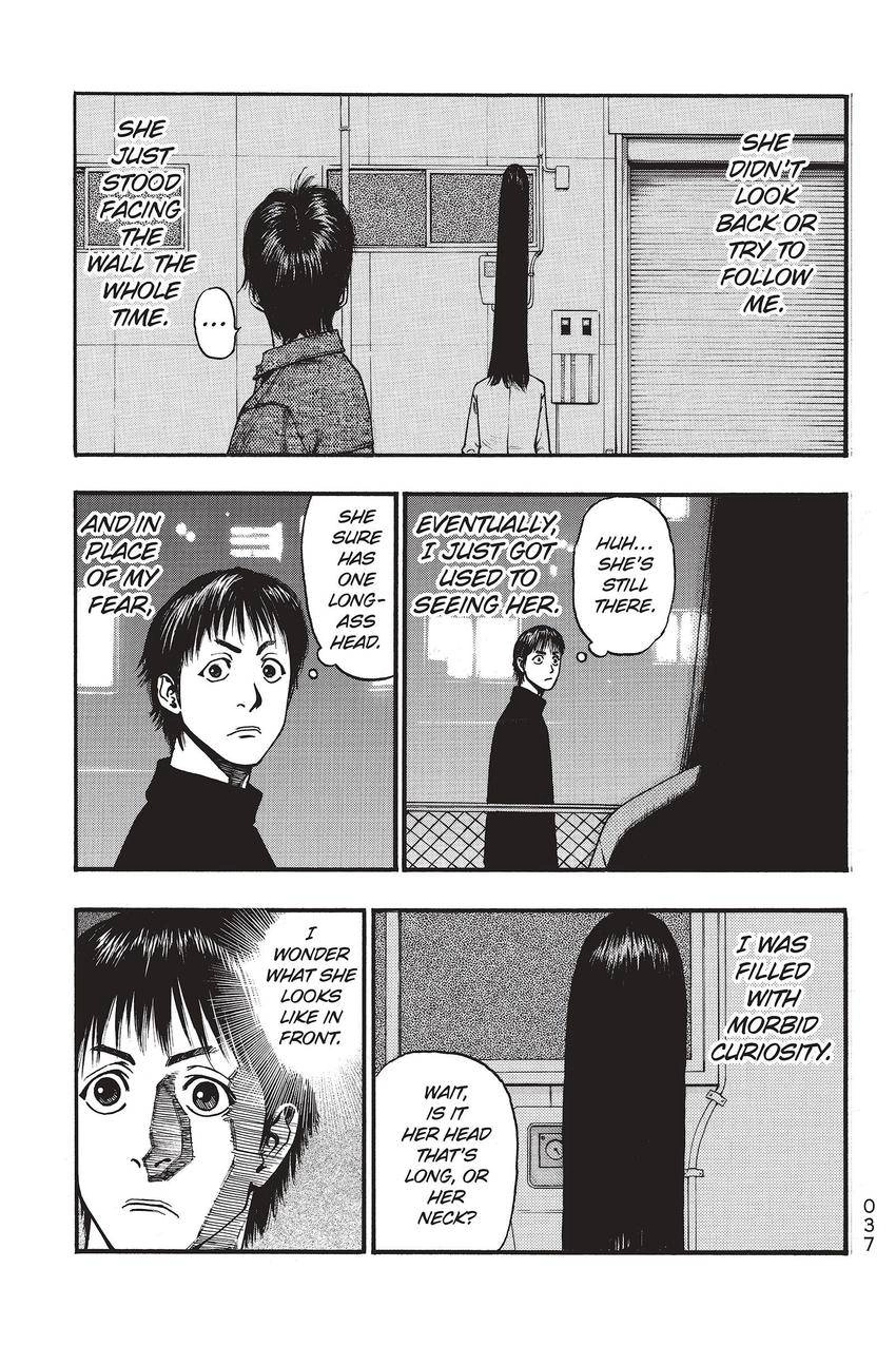 Kouishou Radio Chapter 69 page 3 - 