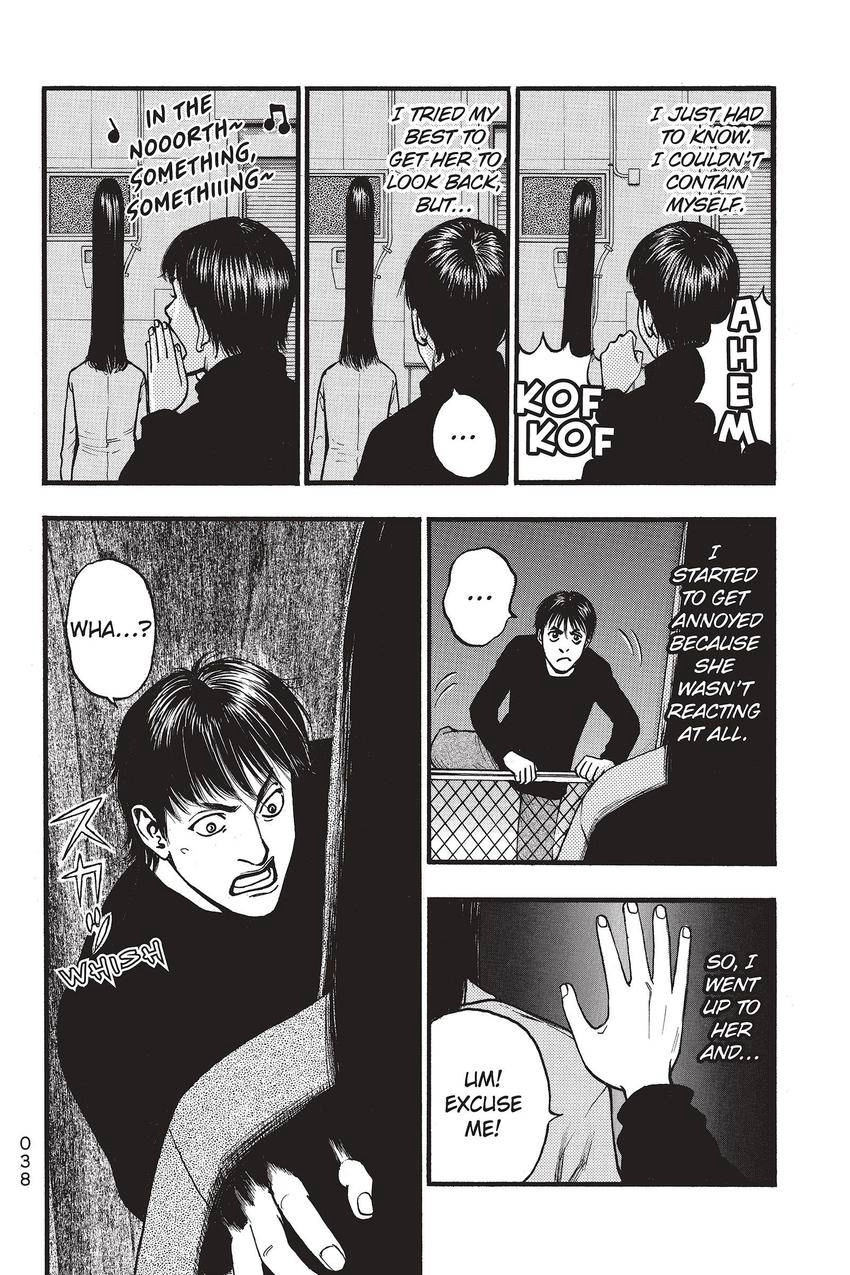 Kouishou Radio Chapter 69 page 4 - 