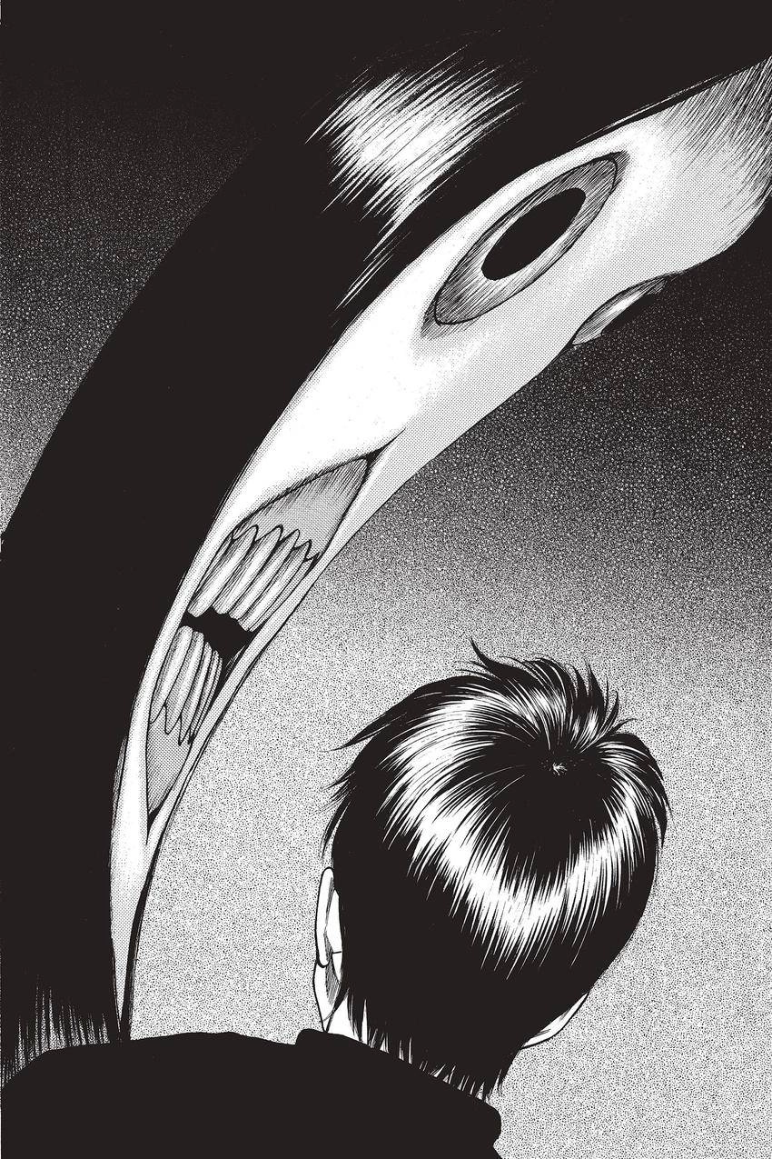 Kouishou Radio Chapter 69 page 6 - 