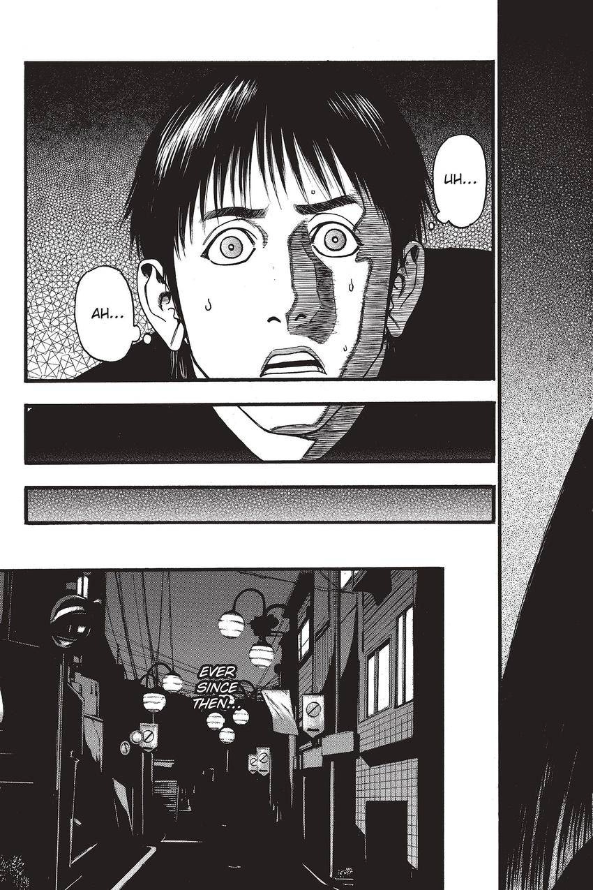 Kouishou Radio Chapter 69 page 7 - 