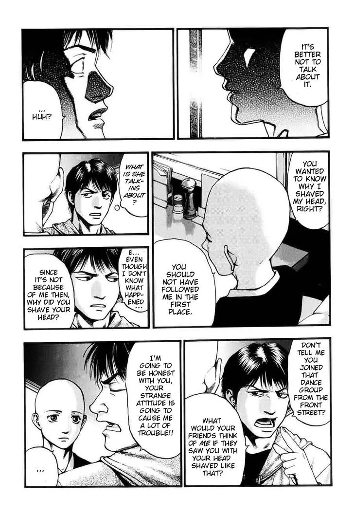 Kouishou Radio Chapter 7 page 8 - 