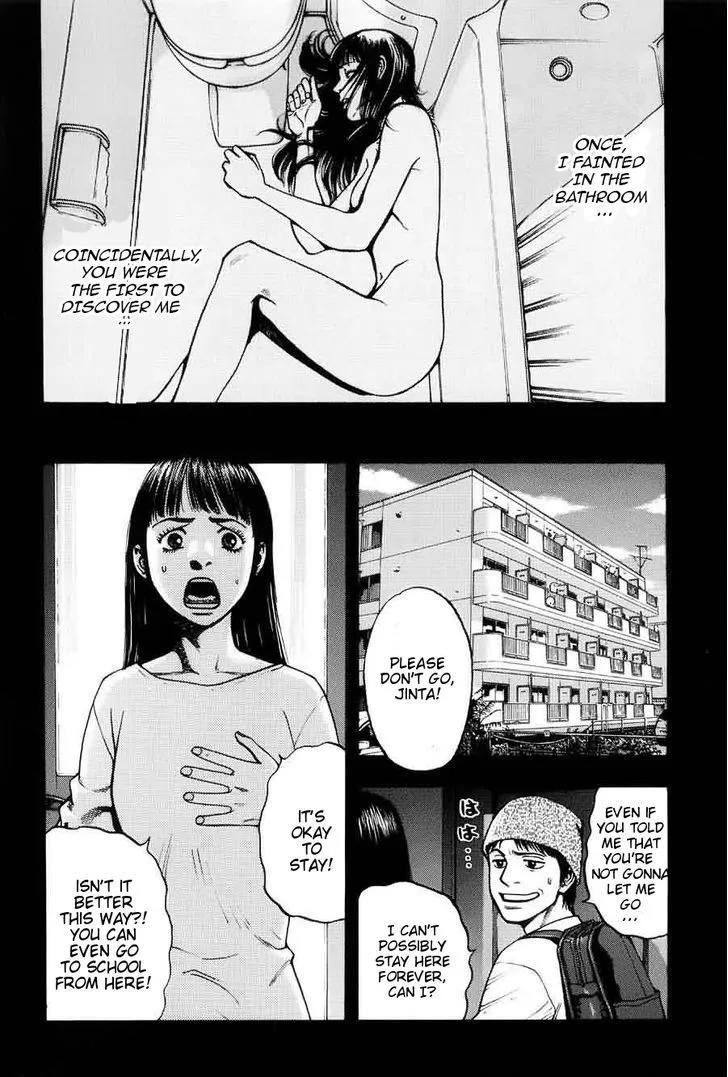Kouishou Radio Chapter 7 page 10 - 