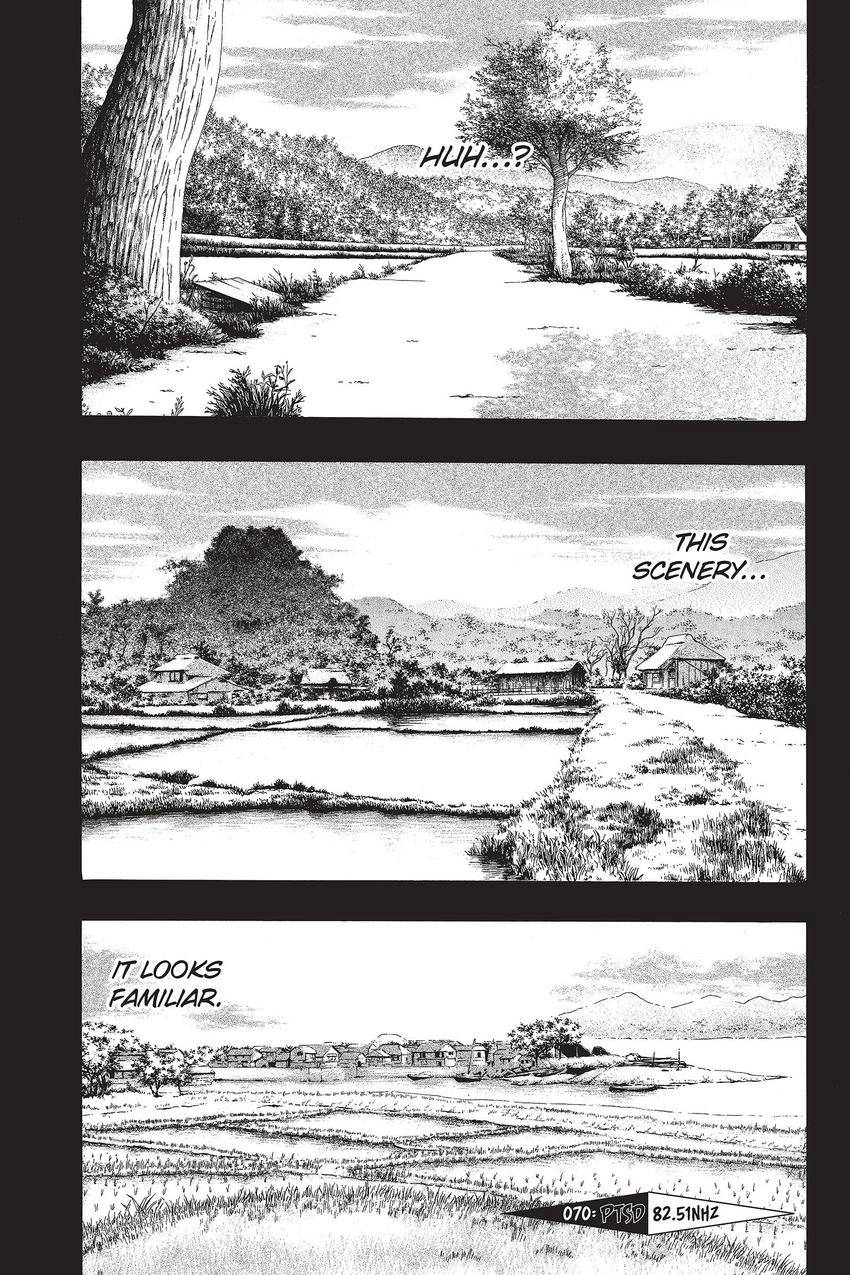 Kouishou Radio Chapter 70 page 1 - 