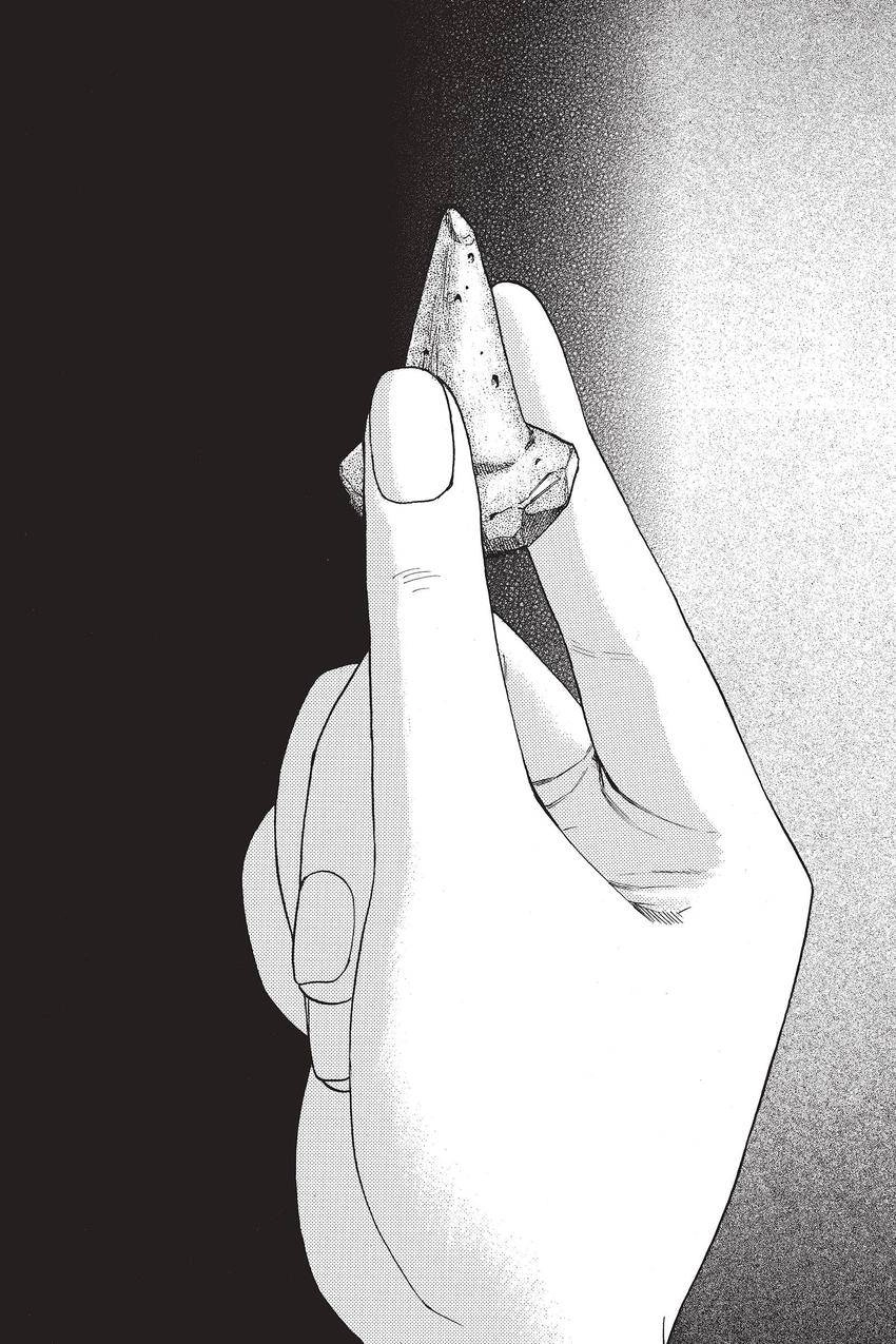 Kouishou Radio Chapter 70 page 4 - 