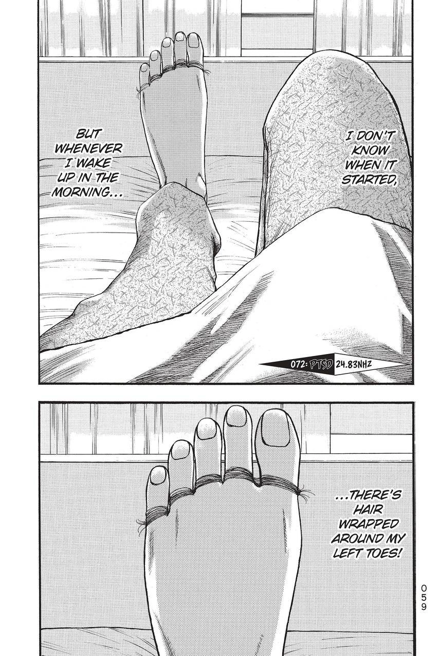 Kouishou Radio Chapter 72 page 1 - 