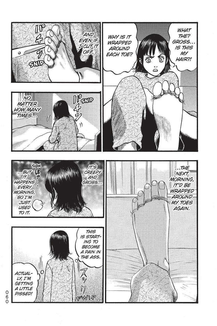 Kouishou Radio Chapter 72 page 2 - 