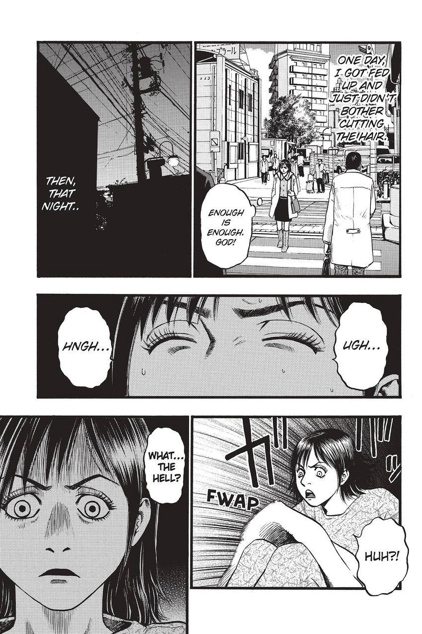 Kouishou Radio Chapter 72 page 3 - 