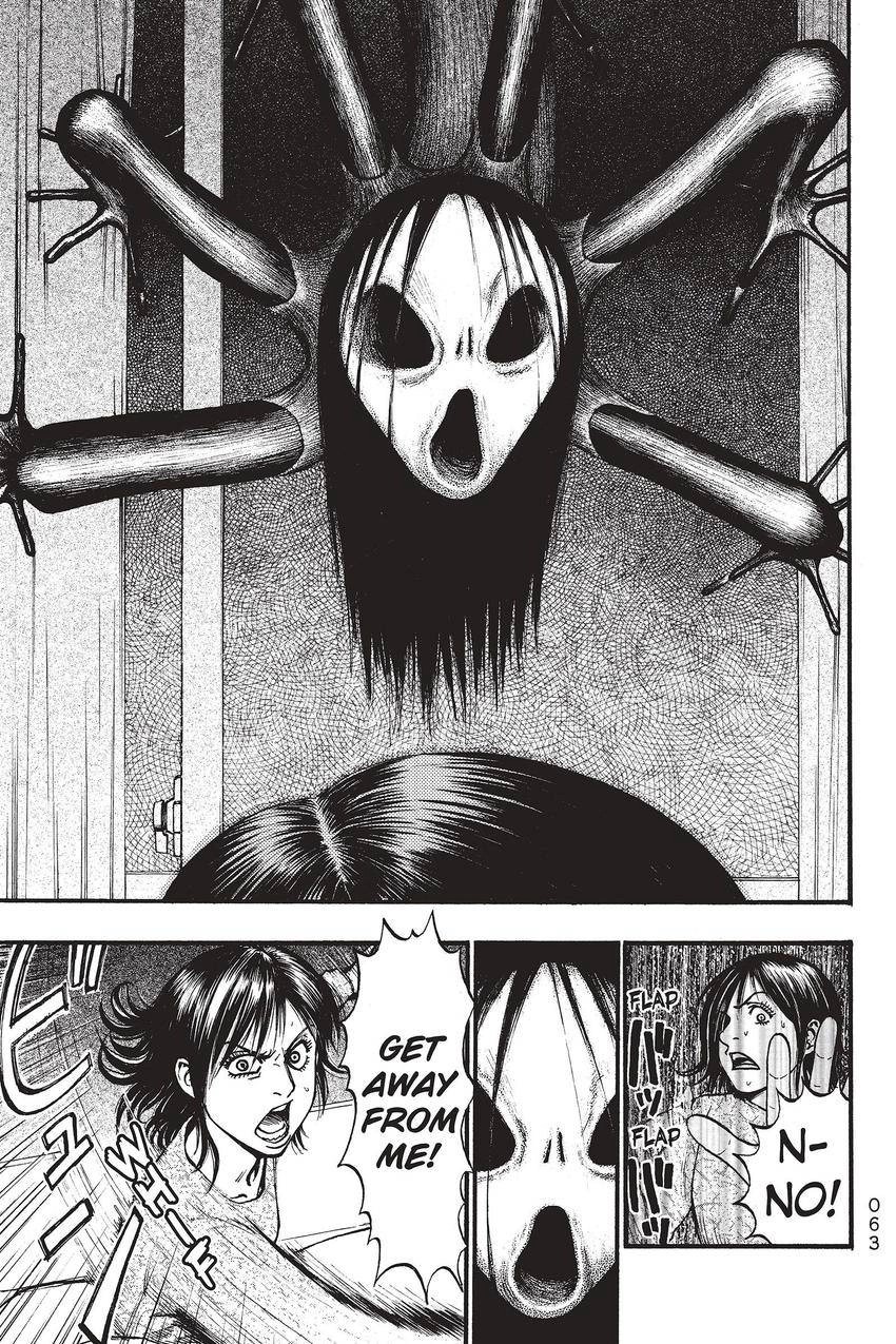 Kouishou Radio Chapter 72 page 5 - 
