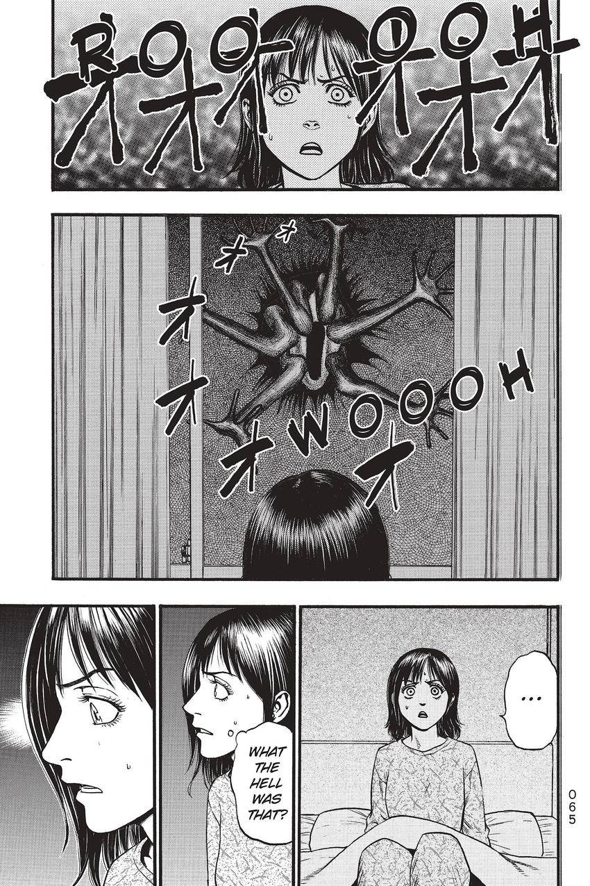 Kouishou Radio Chapter 72 page 7 - 