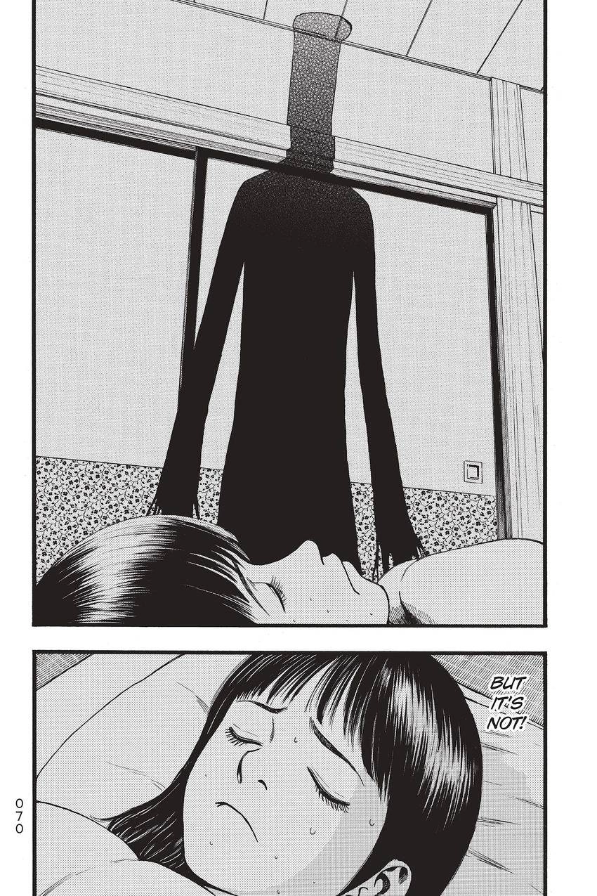 Kouishou Radio Chapter 73 page 2 - 