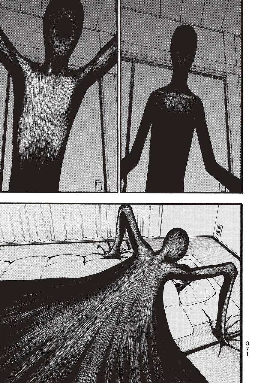 Kouishou Radio Chapter 73 page 3 - 