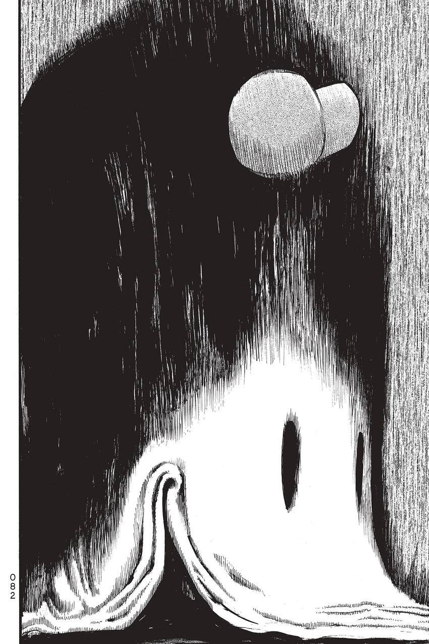 Kouishou Radio Chapter 74 page 6 - 