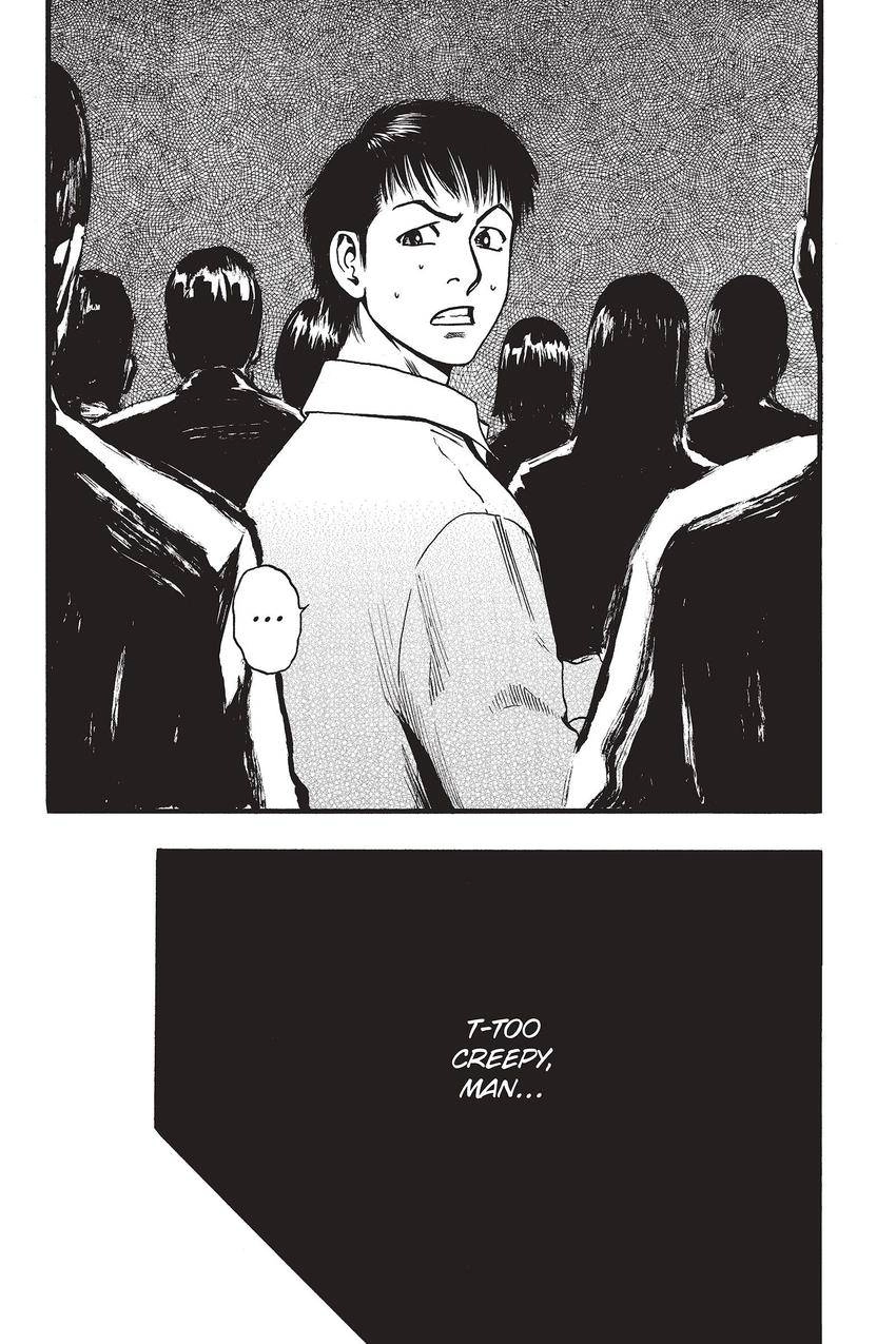Kouishou Radio Chapter 74 page 9 - 