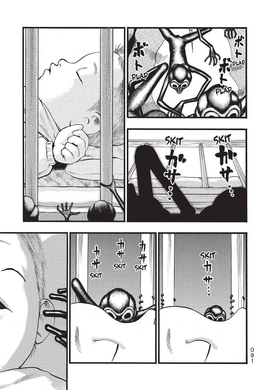 Kouishou Radio Chapter 75 page 3 - 