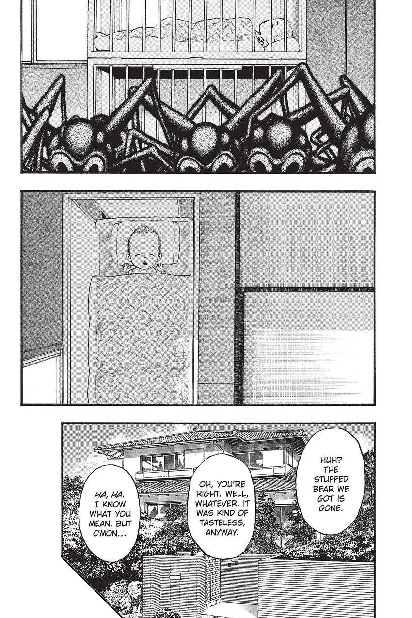 Kouishou Radio Chapter 75 page 6 - 