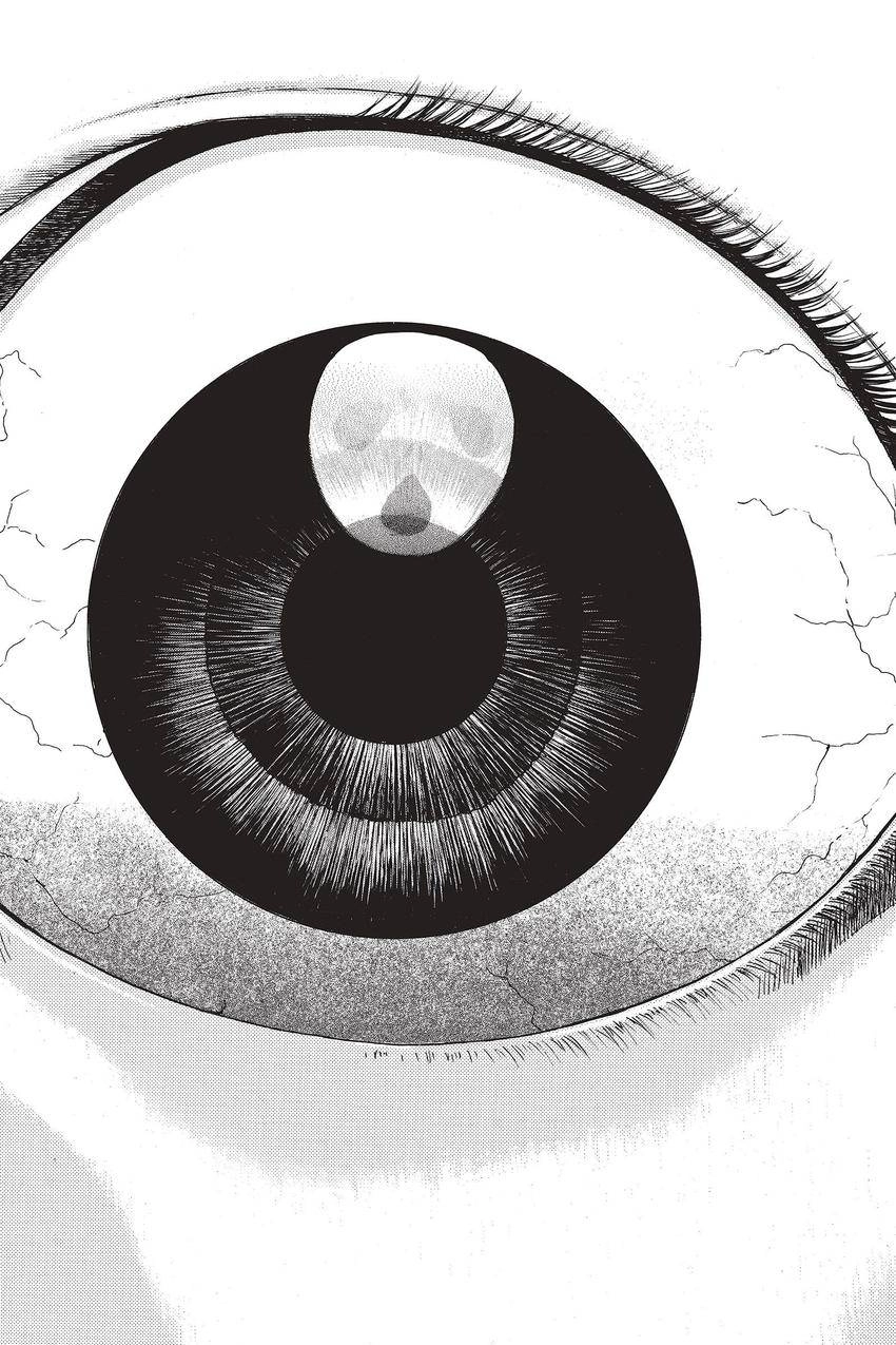 Kouishou Radio Chapter 76 page 6 - 