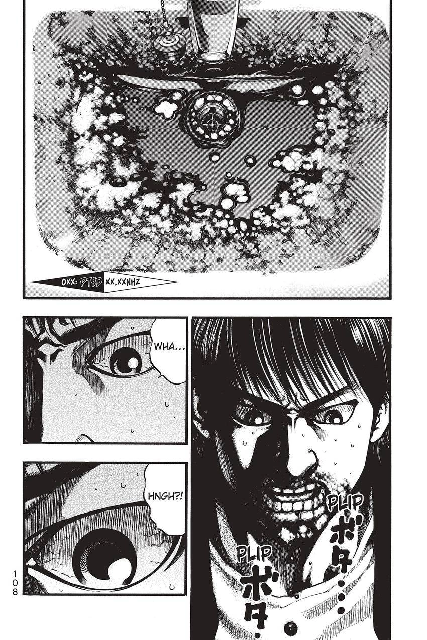 Kouishou Radio Chapter 78 page 2 - 