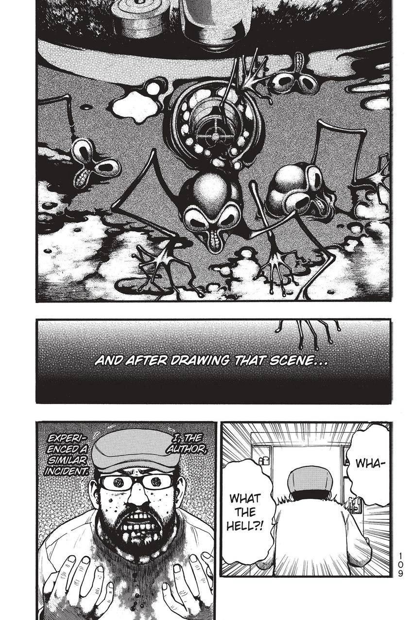 Kouishou Radio Chapter 78 page 3 - 