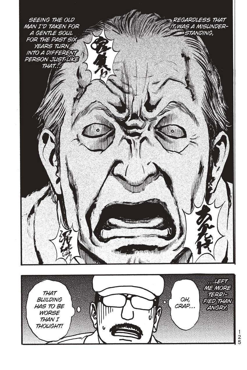 Kouishou Radio Chapter 79 page 11 - 