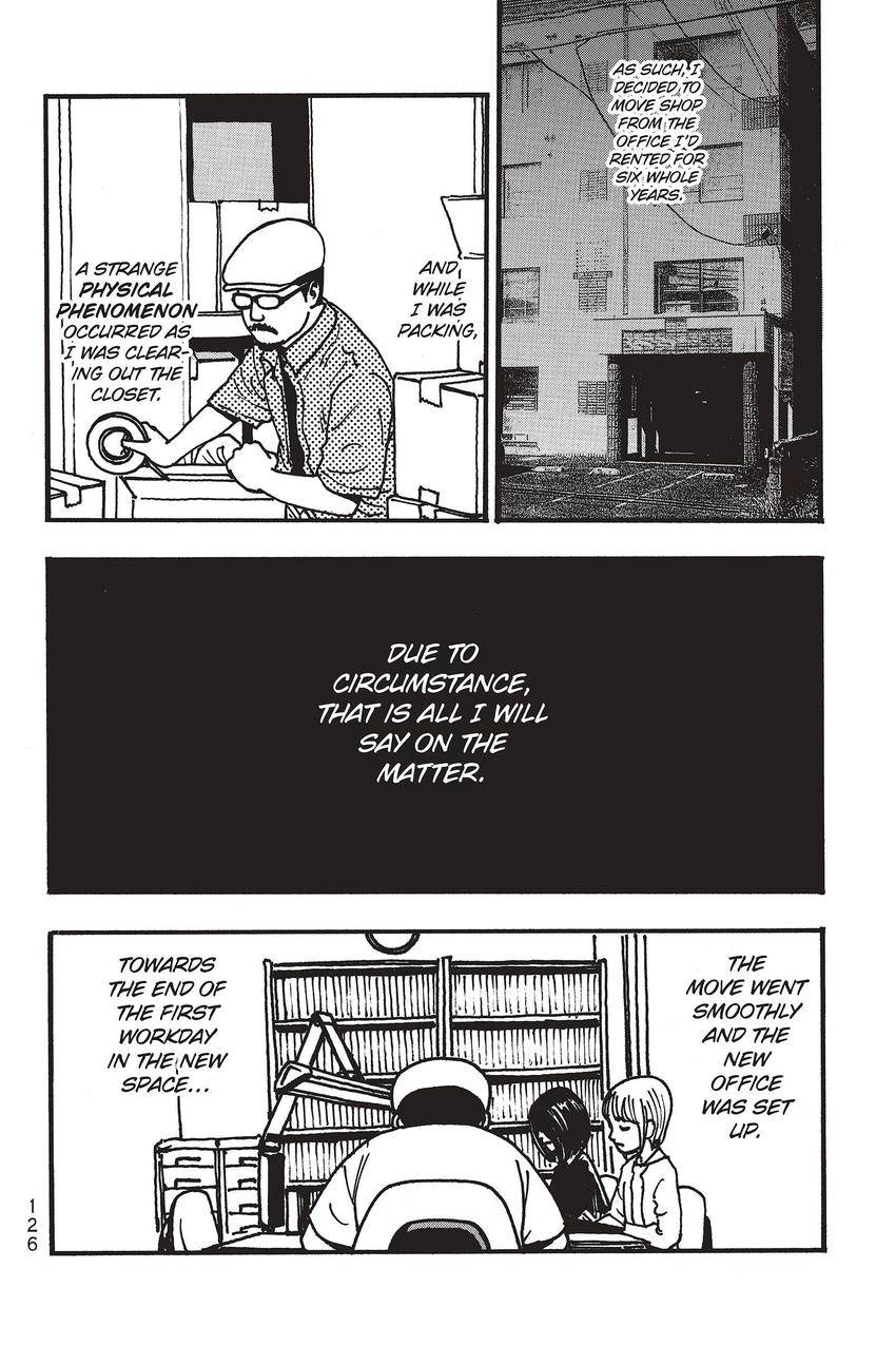 Kouishou Radio Chapter 79 page 12 - 