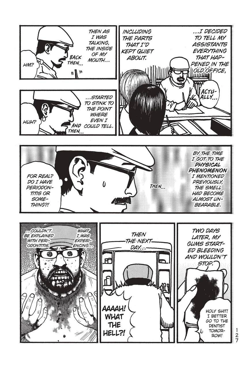 Kouishou Radio Chapter 79 page 13 - 