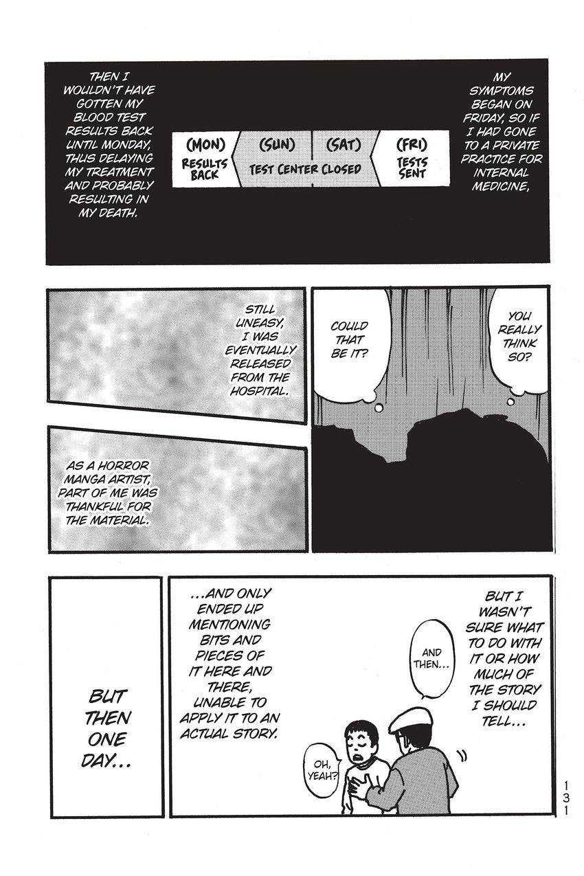Kouishou Radio Chapter 79 page 17 - 