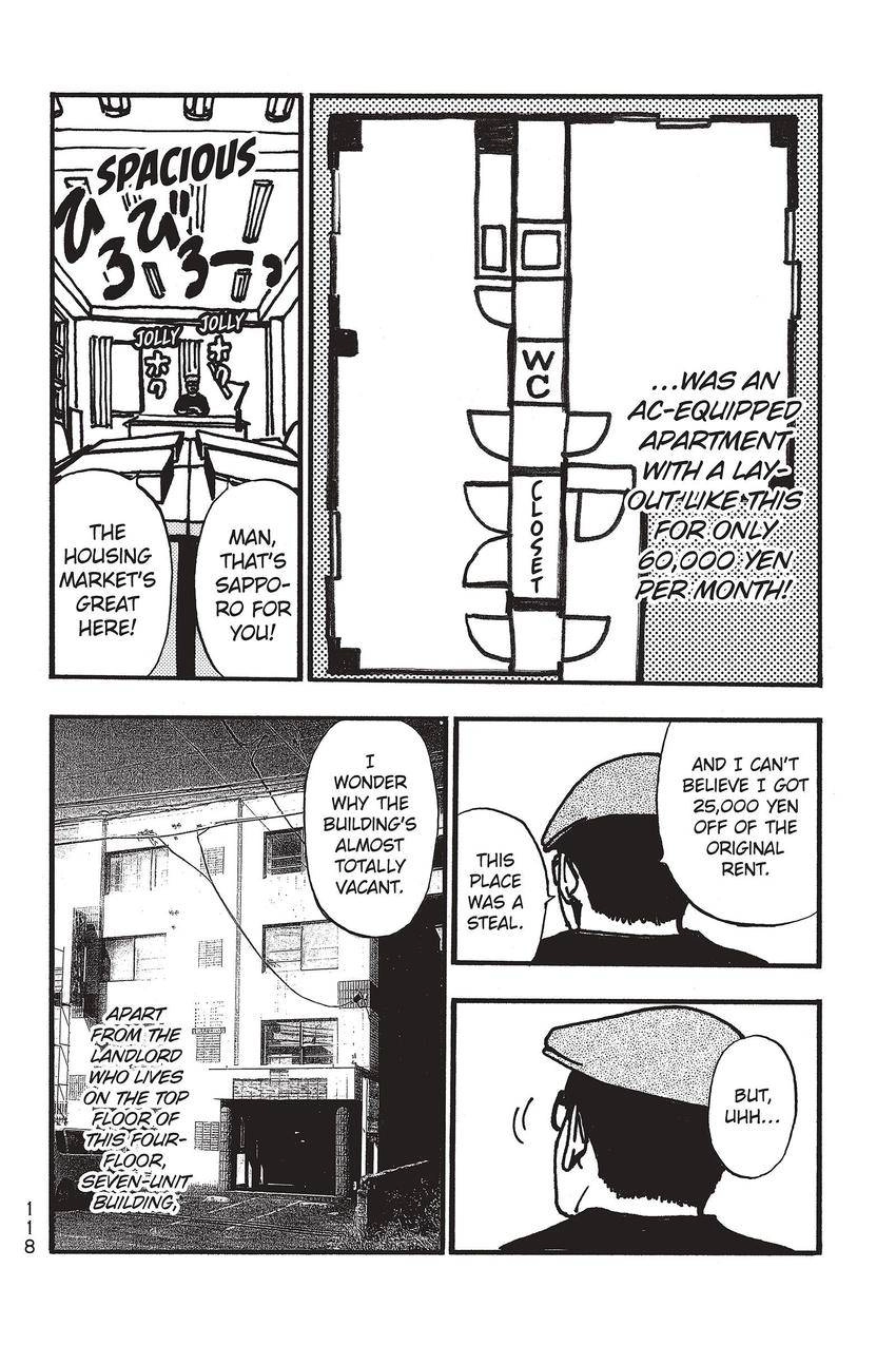 Kouishou Radio Chapter 79 page 4 - 