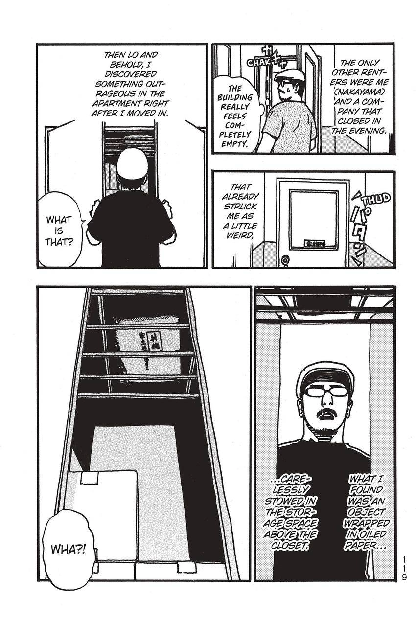 Kouishou Radio Chapter 79 page 5 - 