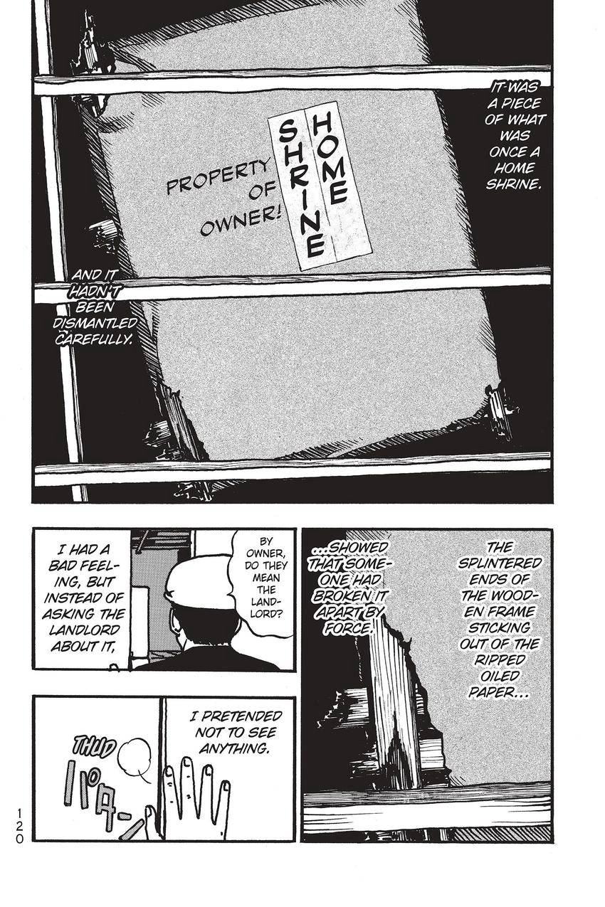 Kouishou Radio Chapter 79 page 6 - 