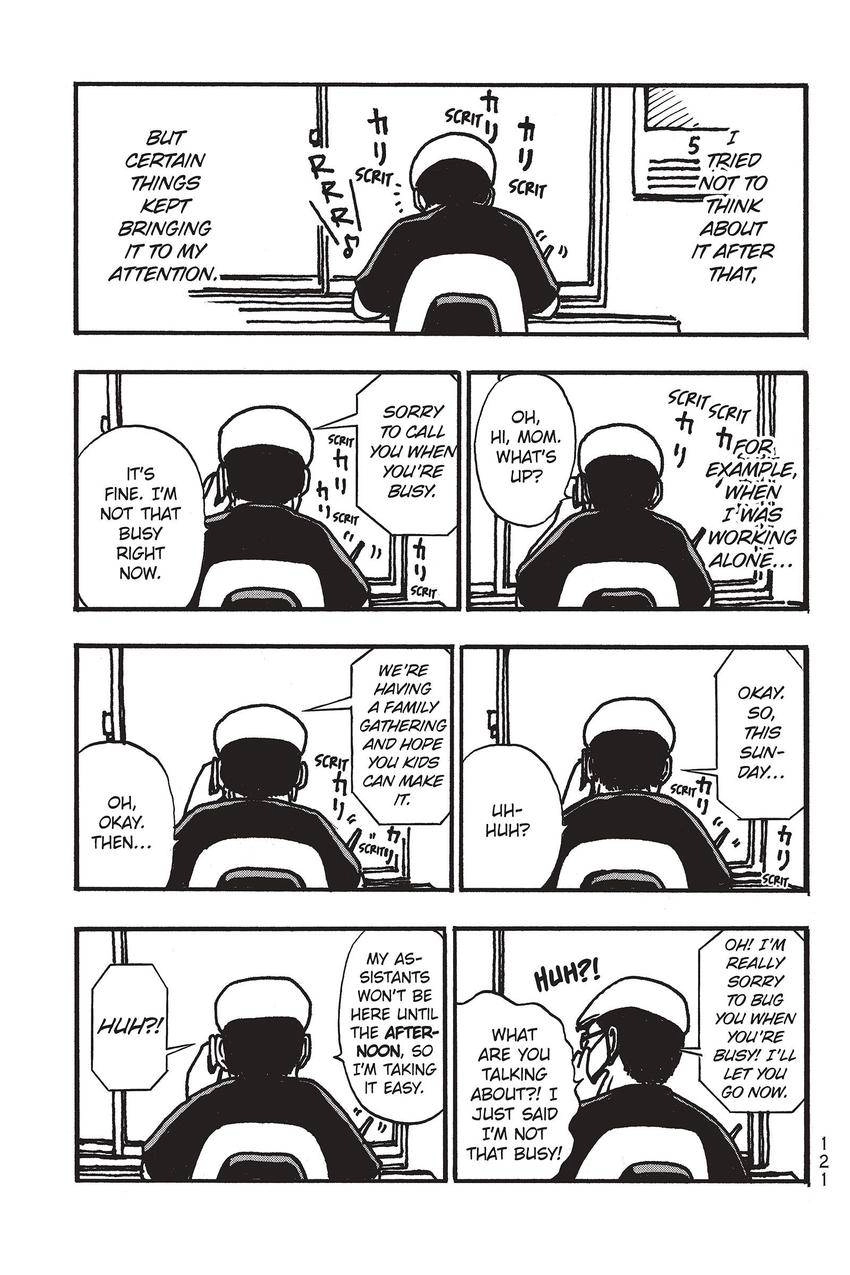 Kouishou Radio Chapter 79 page 7 - 