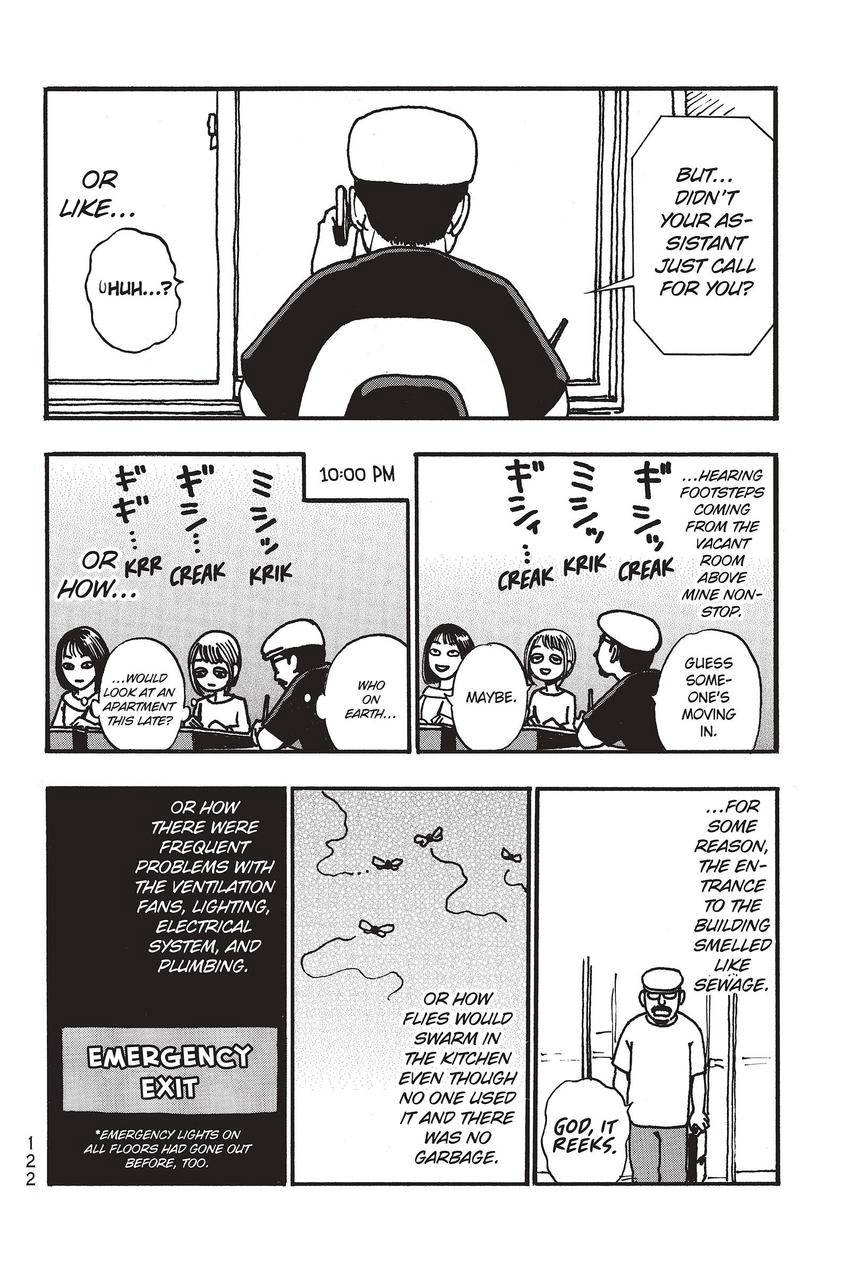 Kouishou Radio Chapter 79 page 8 - 