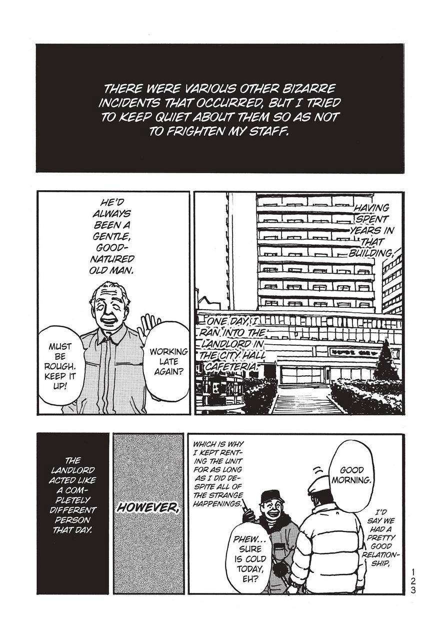 Kouishou Radio Chapter 79 page 9 - 