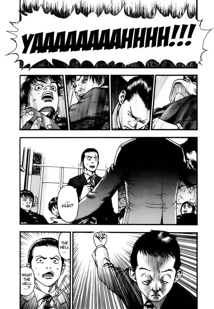 Kouishou Radio Chapter 8 page 3 - 