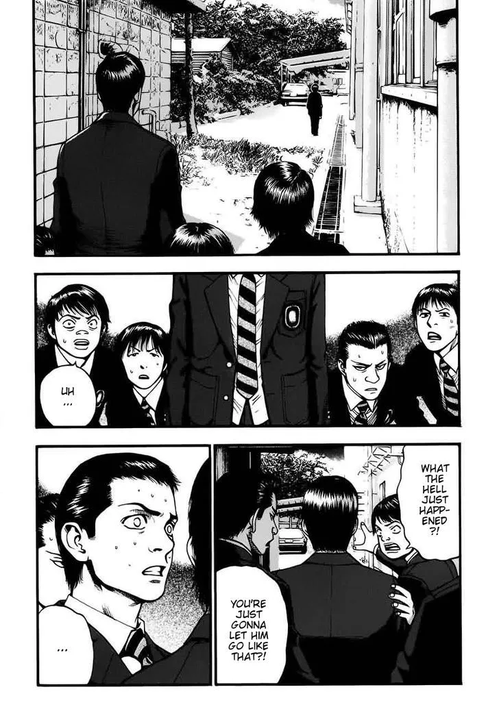 Kouishou Radio Chapter 8 page 6 - 