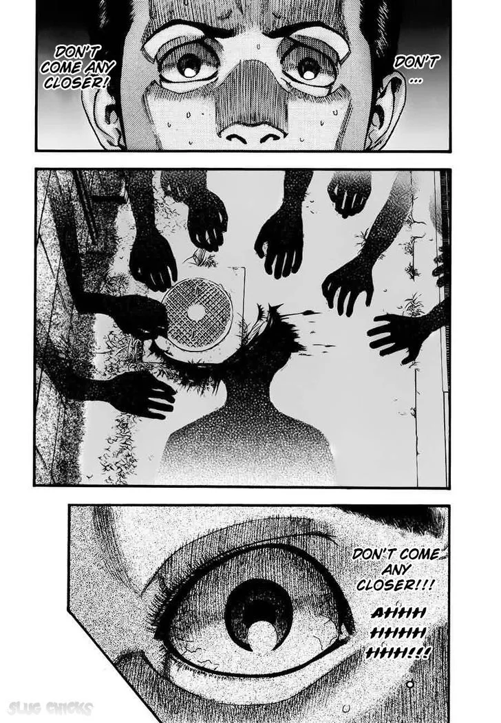Kouishou Radio Chapter 8 page 10 - 