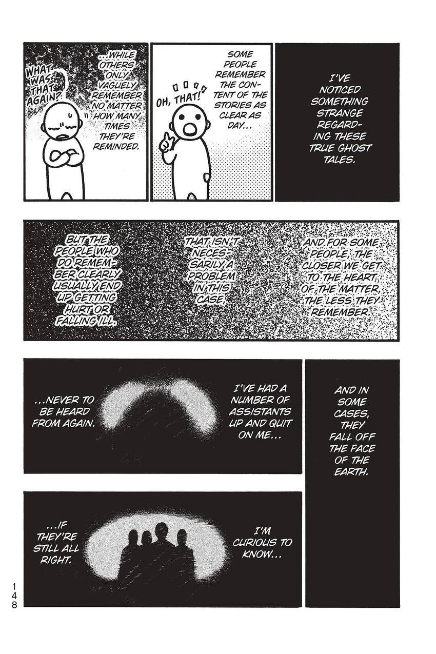 Kouishou Radio Chapter 80 page 12 - 