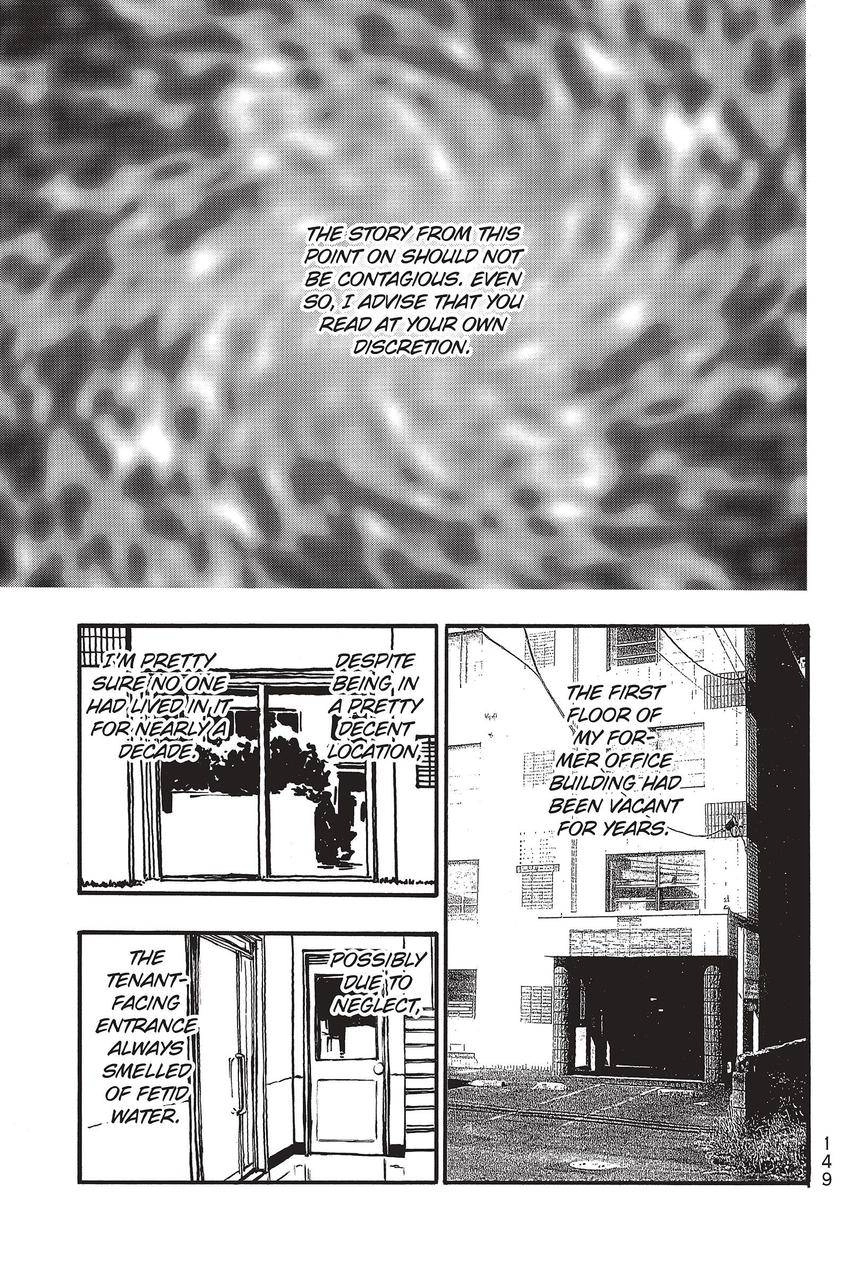 Kouishou Radio Chapter 80 page 13 - 