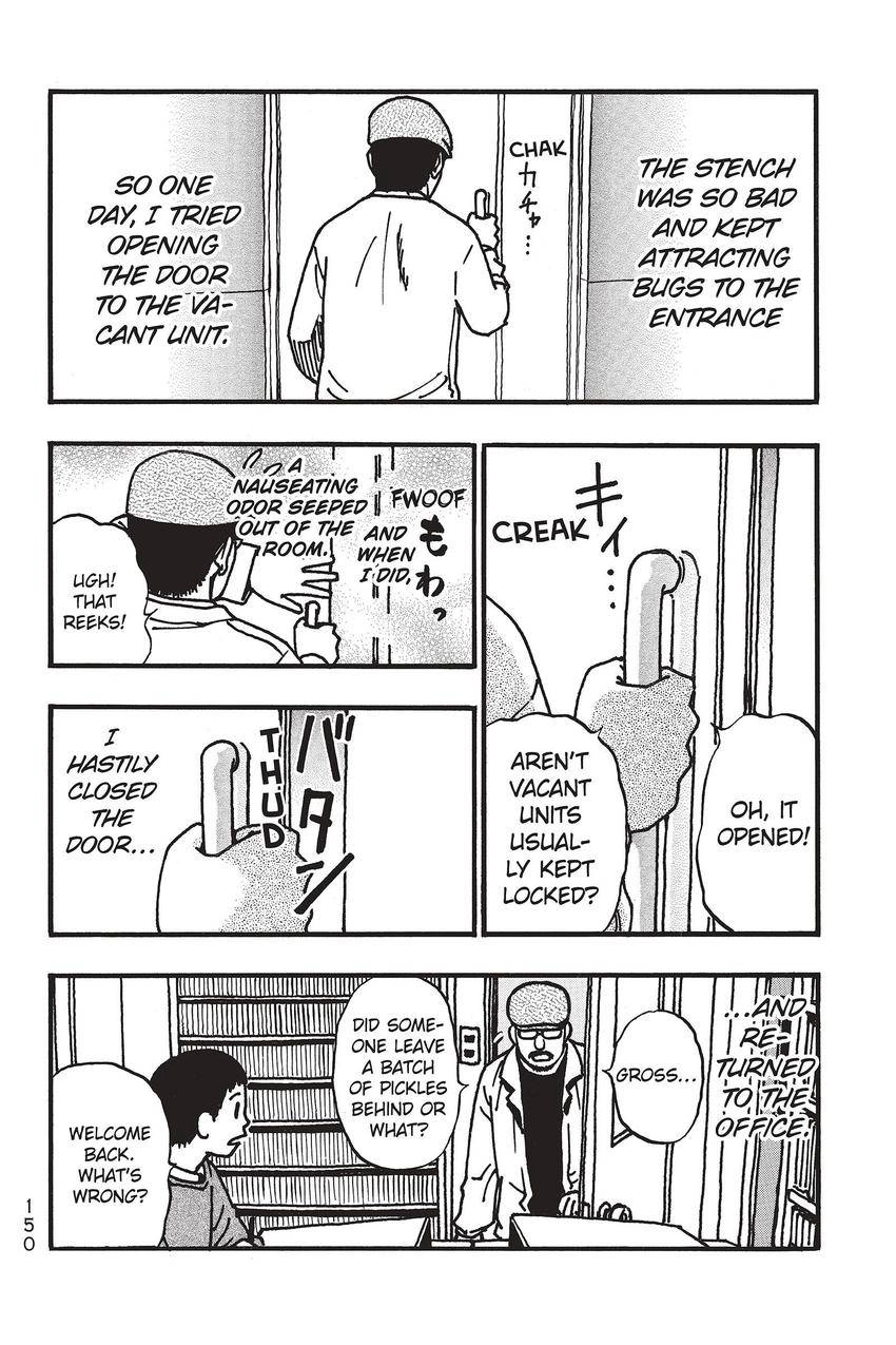 Kouishou Radio Chapter 80 page 14 - 
